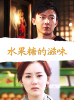 又粗又长挺进美妇后菊
